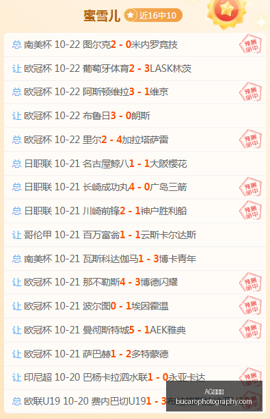 苏超联赛深,度解析,第二十轮战,AG九游会官网,AG九游会登录,AG九游会app,AG九游会娱乐